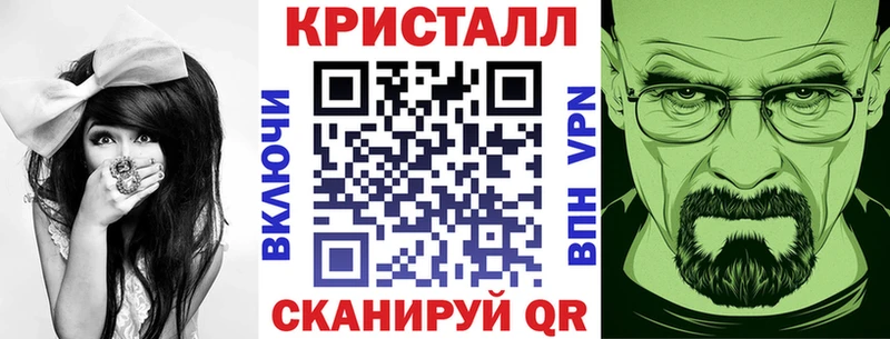 Амфетамин 98% Беломорск