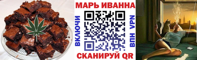 Cannafood конопля  Беломорск 