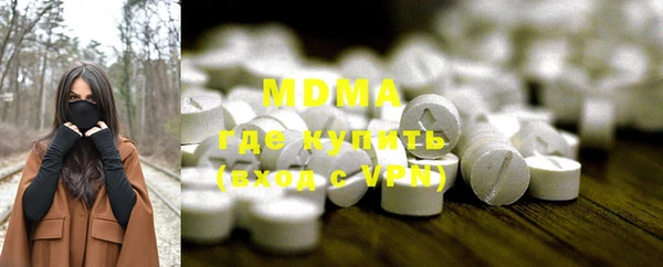 МДПВ Балабаново