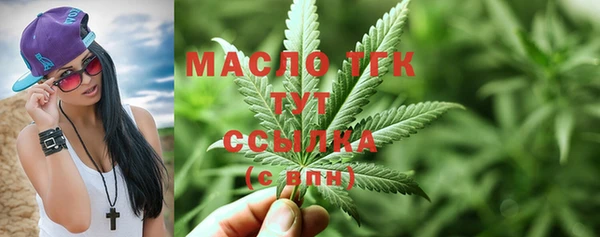 бошки Баксан