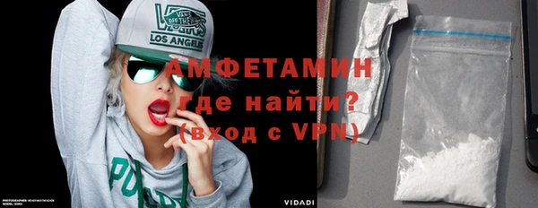 МДПВ Балабаново