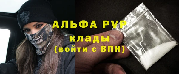 бошки Баксан