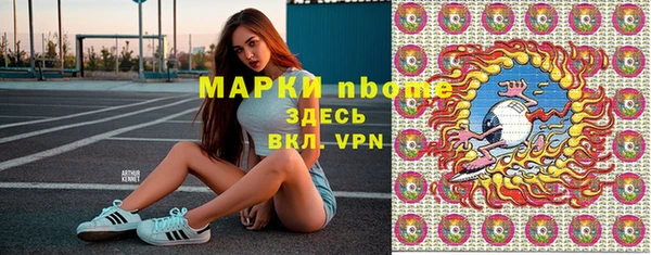 дживик Балахна