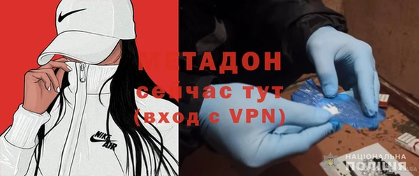 бошки Баксан