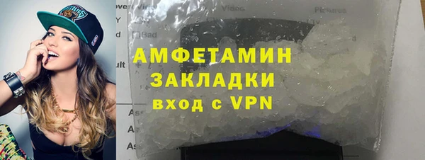 дживик Балахна