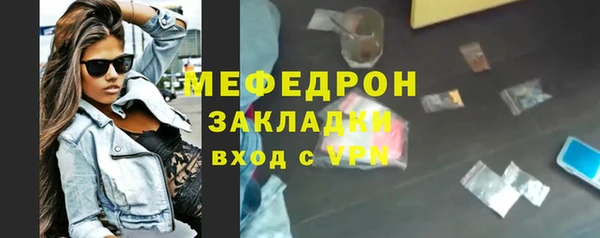 бошки Баксан