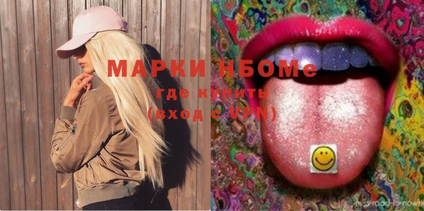 дживик Балахна