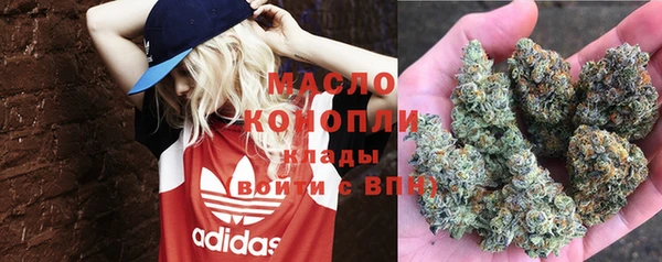 МДПВ Балабаново