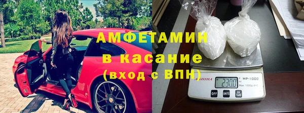 МДПВ Балабаново