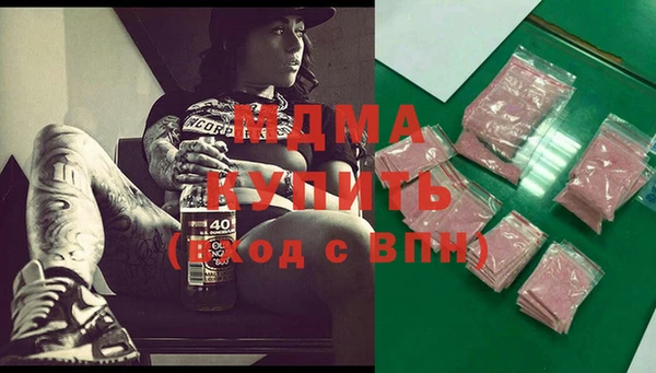 МДПВ Балабаново