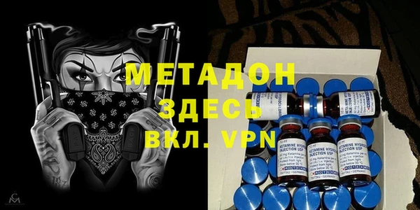 МДПВ Балабаново