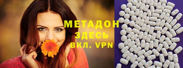 дживик Балахна