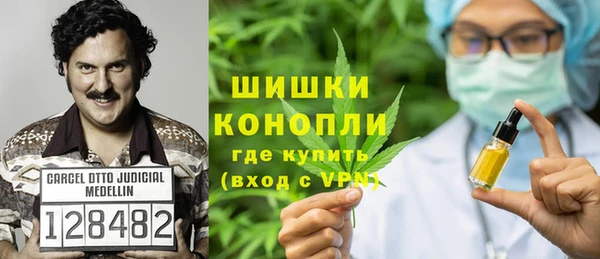 МДПВ Балабаново