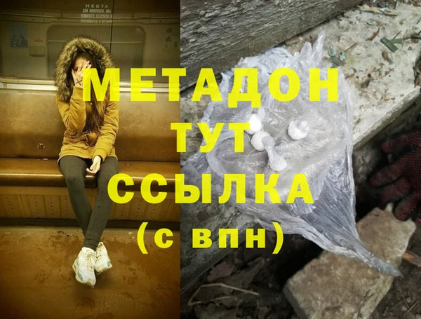 МДПВ Балабаново