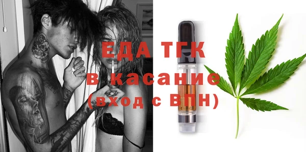 бошки Баксан